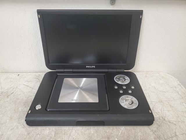 Phillips PET 1002 Portable DVD DVX Player Silver – ThatThingYouLove