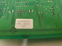Eagle 2070 ATC Advanced Transportation Traffic Control System Face Plate Panel