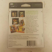 NEW HP OfficeJet 88XL C9396AN Black Ink Cartridge, Exp. Date August 2012
