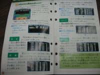 Sega Super League Japanese Import Sega Mega Drive Game
