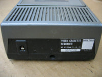 Kinyo M.63V Super Slim Videocassette Rewinder
