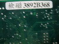 Adaptec 29160 SCSI LVD/SE 68-Pin Controller Card