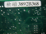 Adaptec 29160 SCSI LVD/SE 68-Pin Controller Card