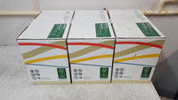 NEW Lot of 3 Staples DPS DPS96AR 96A Black Toner Cartridge for LaserJet 2100