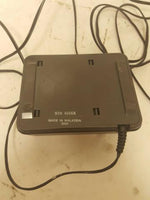 Motorola 2505225Q01 Battery Rapid Desk Power Supply