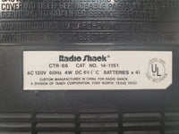Radio Shack 14-1151 Portable Cassette Tape Recorder Halt & Catch Fire Prop + Box