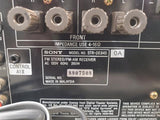 Sony STR-DE845 Home Theater FM Stereo/FM-AM Reciever + Manual