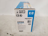 NEW HP C9722A Yellow Toner Cartridge for Color LaserJet 4600 4610 4650