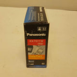 NEW Panasonic KX-TS17-W Data Port Integrated Telephone System