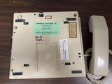 Iwatsu electric co. ltd. Mega-Phone IV for home and office