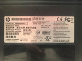 HP LaserJet Network ePrint Laser Printer P1606dn CE749A - 2415 Page Count