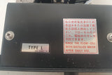 Shimadzu Sipper Unit 160L Type L Peristaltic Pump w/ Storage Case