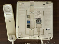 AIPHONE KC-1MRD Master Intercom System Missing Power Supply
