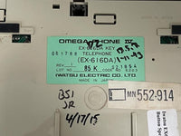 Iwatsu Omega-Phone IV for Home and Office