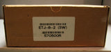 NEC DTerm/SeriesIII/Phone/Telephone/ ETJ-8-2(SW) TEL