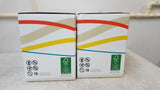 NEW Lot of 2 Staples DPS DPS27XR Remanufactured Black Toner Cartridge
